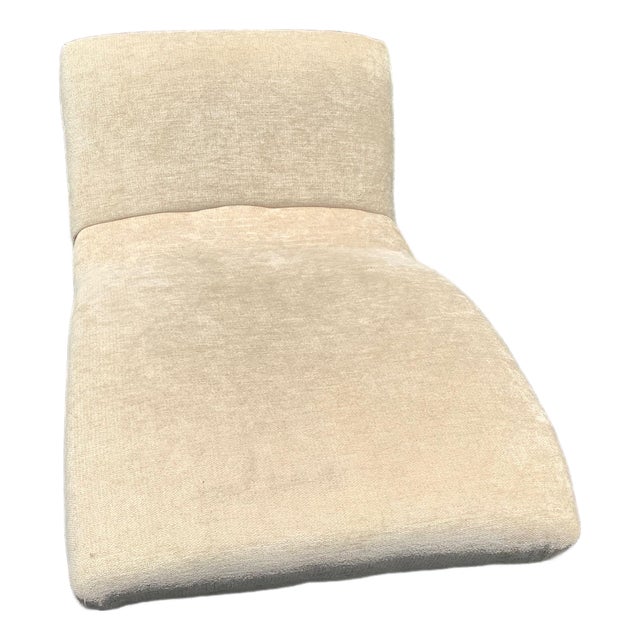 1960s Wave Chaise Vintage For Sale
