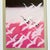 Asian Pink Cranes Original Serigraph For Sale - Image 3 of 11