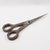 Gray Folk Art Giant Metal Scissors Industrial Store Display Sign, circa 1950 For Sale - Image 8 of 9