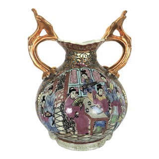 Mid 20th Century Chinese 'Rose Mandarin' Crackle Glaze Porcelain Vase With Gilt Handles For Sale