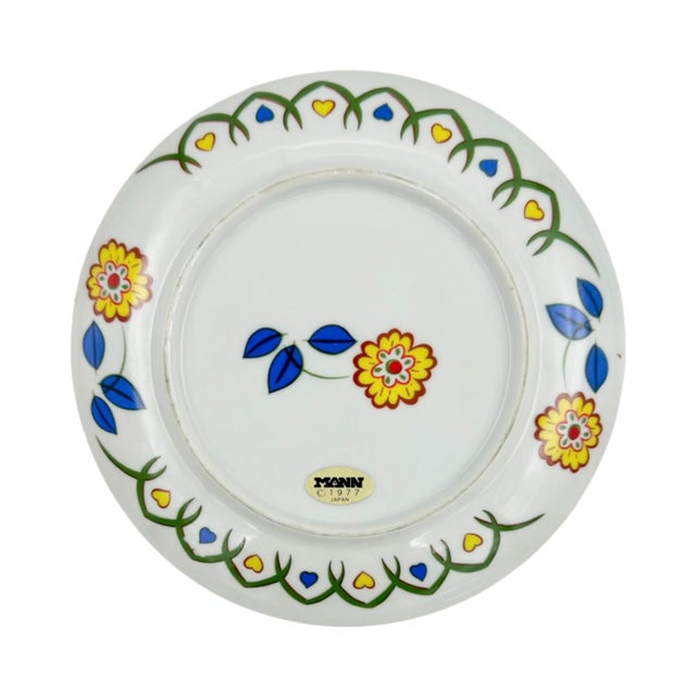 Seymour Mann Vintage Seymour Mann Japan Floral Flower Plate 1970s For Sale - Image 4 of 9