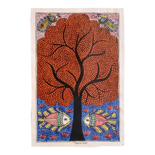 Mamta Devi, 2016 National Award-Winning Artist – Hand-Painted Madhubani Folk Painting on Canvas, Tree of Life, Fish & Lotus Motifs For Sale
