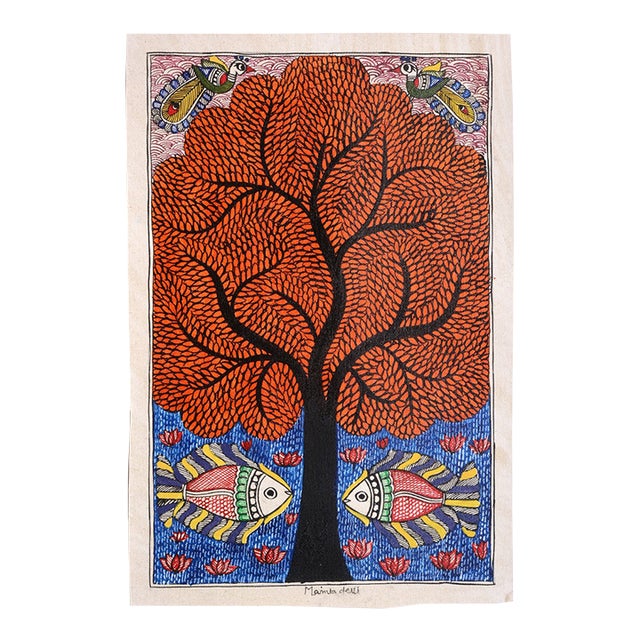 Mamta Devi, 2016 National Award-Winning Artist – Hand-Painted Madhubani Folk Painting on Canvas, Tree of Life, Fish & Lotus Motifs For Sale