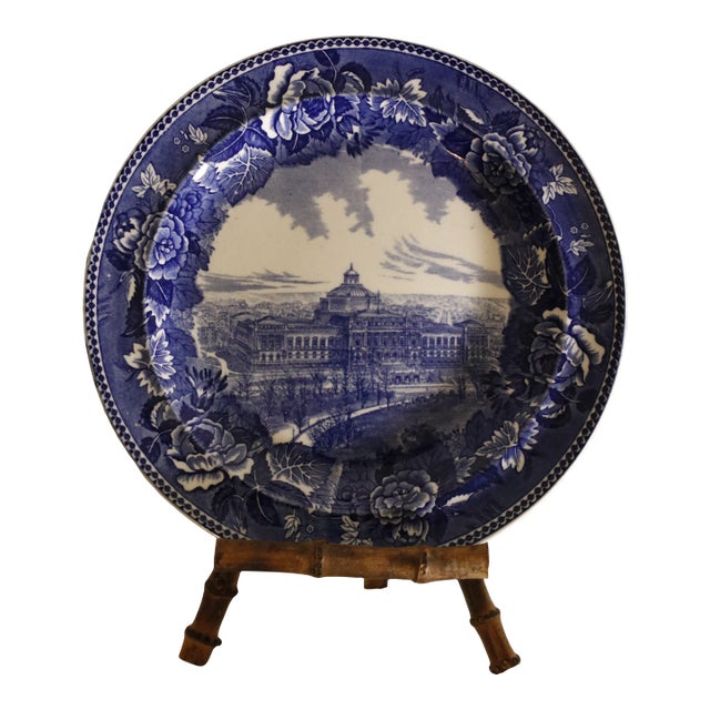 1892 Wedgwood Flow Blue Library of Congress Plate For Sale
