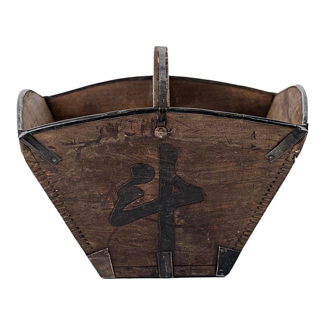 Vintage Antique Chinese Wooden Grain Bucket (Small) For Sale