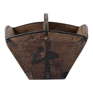 Vintage Antique Chinese Wooden Grain Bucket (Small)