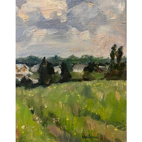 Luminoso Paesaggio primaverile Boris Lavrenko (Rostov, 1920 – St. Petersburg, 2001) Works by Boris Lavrenko can be found...