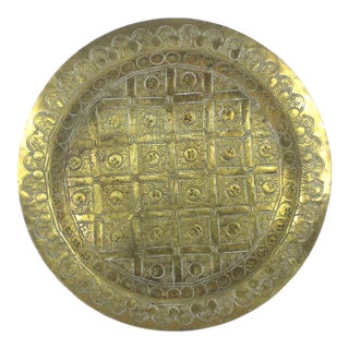 Small Early 20th Century Handmade Moroccan Engraved Tray For Sale