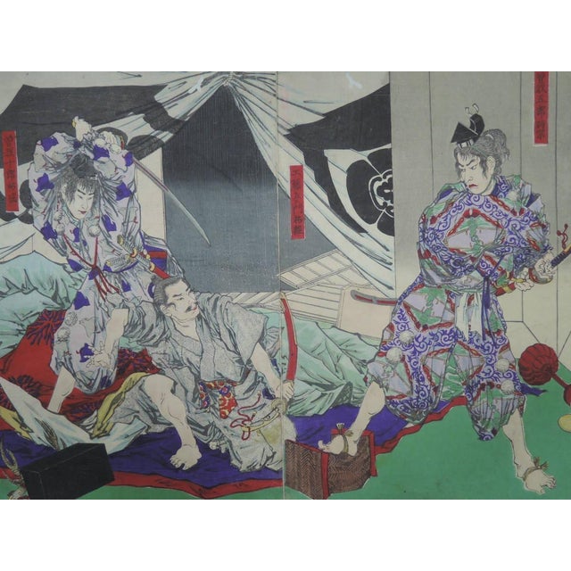 Black 1882 Kobayashi Kiyochika Triptych Soga Brothers' Revenge Rare Meiji Warrior Print For Sale - Image 8 of 10