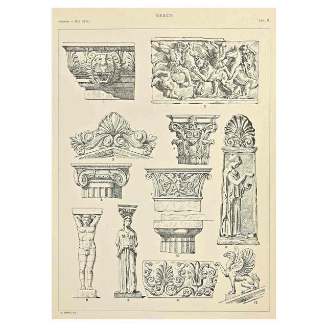 A. Alessio, Greek Decorative Style, Chromolithograph For Sale