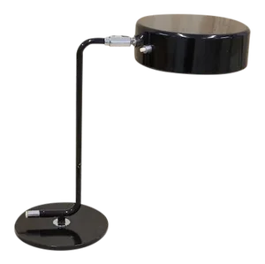 Ateljé Lyktan Sweden Metal Table Lamp