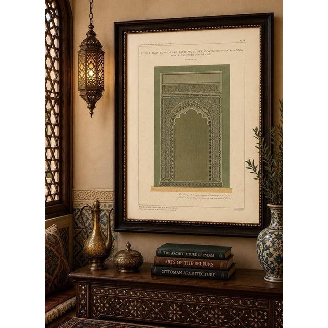 Paper Alexandre M. Raymond, Ayia Sophia Mosque Entrance, 1924, Paper For Sale - Image 7 of 10
