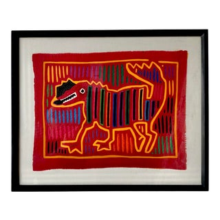 Vintage Indian Mola Framed Textile Art For Sale