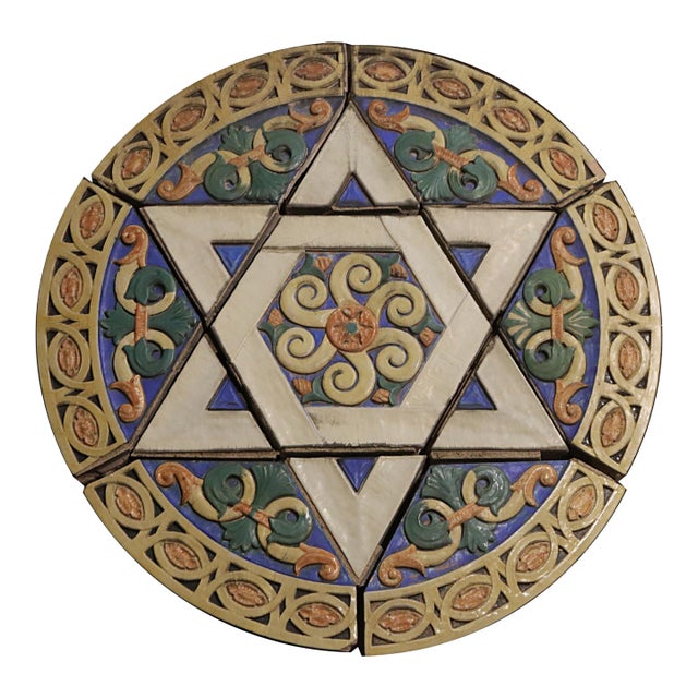 Early 20th Century Polychrome Terra Cotta Round Frieze With Star of David From Synagogue For Sale