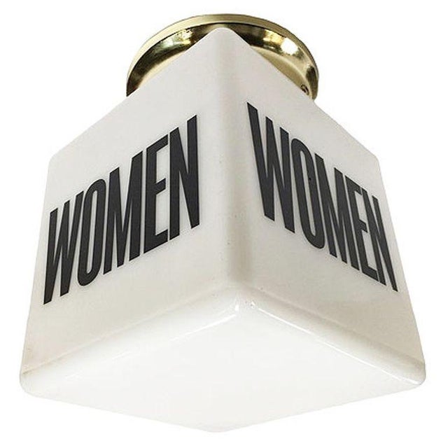White 1930s Art Deco-Era Square Milk Glass Up/Down Stairway Globe W/ Fitter For Sale - Image 8 of 8