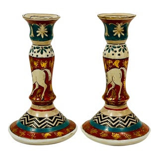 Vintage Porcelain Candlesticks h.f.p. Macau 7" Asian Horse Candle Holders For Sale