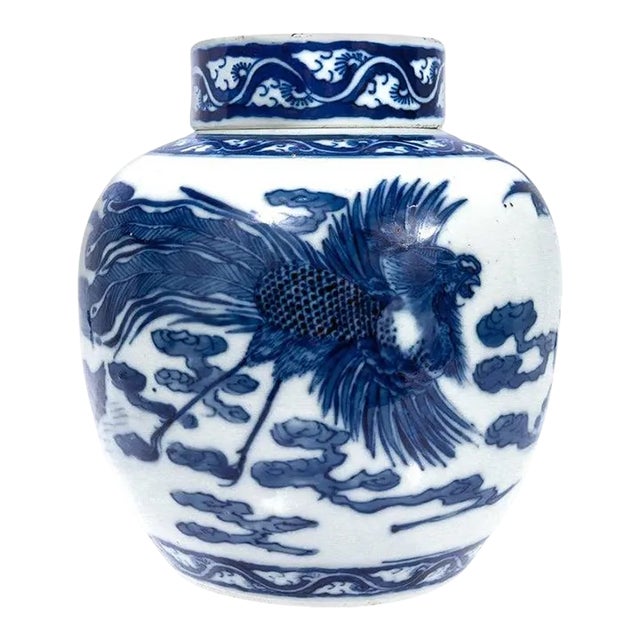Antique Chinese Export Porcelain Kangxi Blue Ginger Jar With Phoenix & Birds For Sale