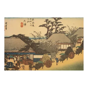 1960 After Hiroshige "The 53 Stations of Tokaido Road: 53rd Station" French Ukiyo-E Print