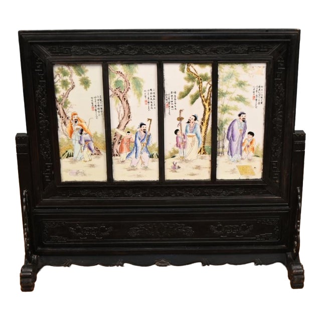 Large Japanese Meiji Porcelain Carved Screen Room Divider For Sale