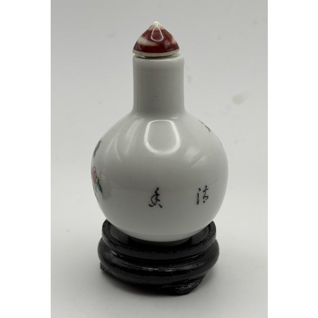 Painted Porcelain Snuff Bottle With Red Crested Cranes and Plum Blossoms For Sale In Chicago - Image 6 of 14