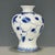 Vintage Blue & White Porcelain Vase – Floral Scroll Motif, Qianlong Mark For Sale - Image 4 of 9