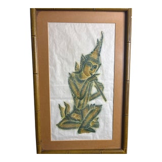 Vintage Thai Temple Rubbing of Celestial Musician in Green & Gold For Sale