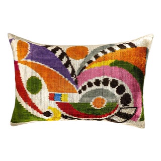Ra Silk Velvet Ikat Throw Pillow Cover, 16 X 24 For Sale