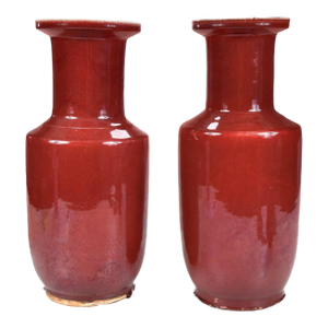 Mid 20th Century Pair of Large Chinese Sang De Boeuf Vases