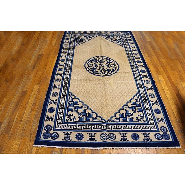 Antique Chinese - Peking rug. Size: 4'0" x 6'9". Antique Chinese - Peking Chinese Ivory 1930s Ivory Rug, Circa Date:...