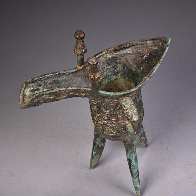 Late 19th Century Late 19th Century Asian Bronze Tripod Libation Cup With Inscriptions For Sale - Image 5 of 10
