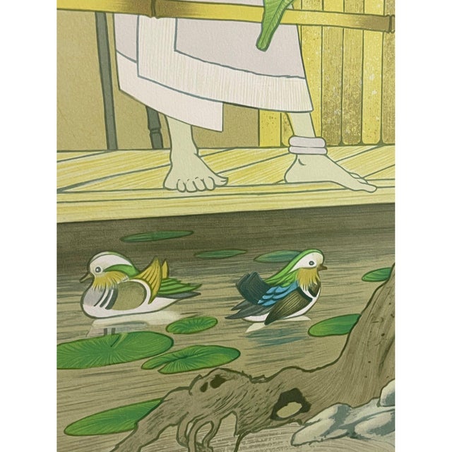 1970s Framed 1970s Philippe Noyer "Chinese Garden" Hand Signed Lithograph For Sale - Image 5 of 11