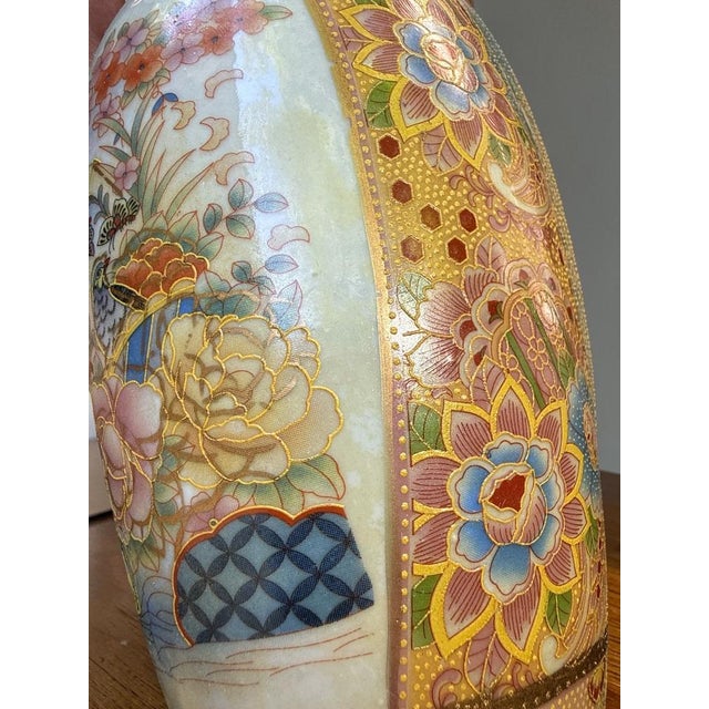 20th Century Japanese Satsuma Vase with Extensive Gilt Decoration and Floral Landscape Scene, 1920s For Sale - Image 4 of 5
