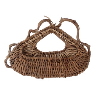 Vintage Woven Vine Wall Basket For Sale