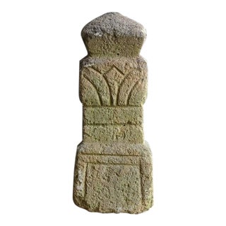 Antique Japanese Stone Pagoda Finial Fragment / Edo Period / Carved Lotus Base For Sale