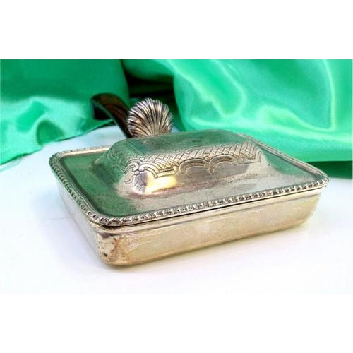 Silver Whisk with Surrounding Reliefs For Sale - Image 3 of 7