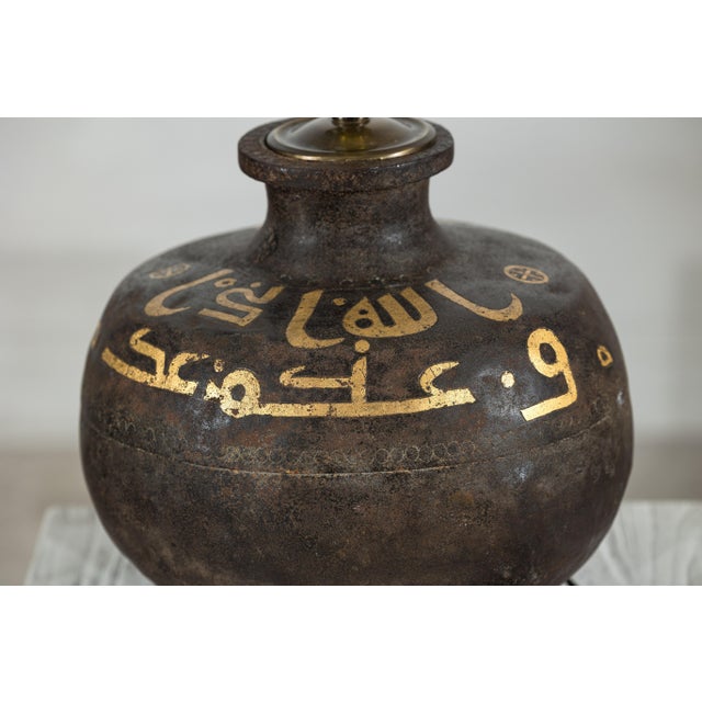 Vintage Indian Metal Jug Converted to Table Lamp with Hand-Painted Script For Sale - Image 16 of 16