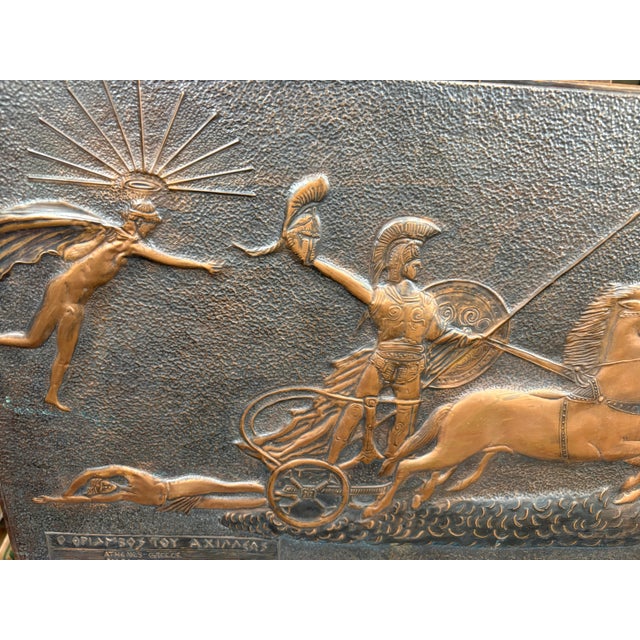 Vintage Greek Handmade Copper Relief Plaque “Triumph of Achilles” For Sale In New York - Image 6 of 11