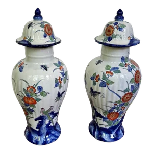 Pair of 1990s Decorative Jars From China