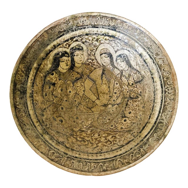 Islamic Pottery Bowl with Figurative Paint Kashan Ware For Sale