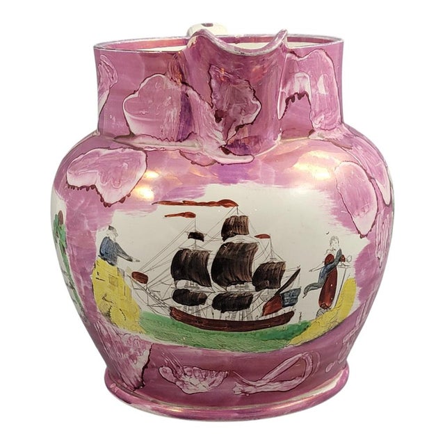 Hollywood Regency Georgian Sunderland Lustreware Jug with Nautical Blessings, 1810 For Sale - Image 3 of 14
