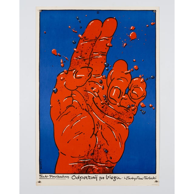 Rest After the Run Theatre Post from Waldemar Świerzy, 1976 For Sale - Image 3 of 9