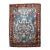 Antique Zabihi Collection Blue Mat Size Sarouk Ferehan Rug - 1'9" x 2'4" For Sale