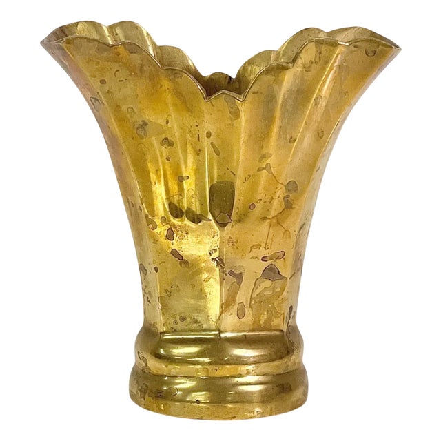 Mid-Century Modern Brass Vase, 1960s For Sale