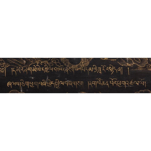 Black Antique 19th Century Tibetan Thangka Depicting Vajrabhairava (Yamantaka) For Sale - Image 8 of 9