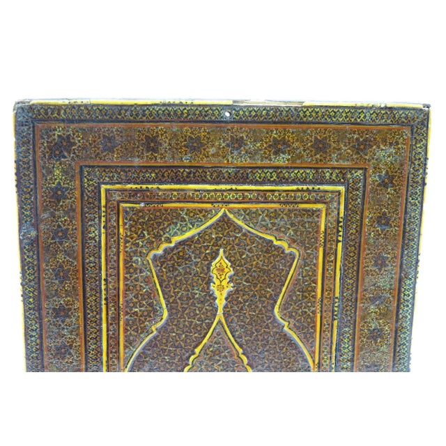 18th Century Qajar Persian Khatam, Original - 11" x 15"