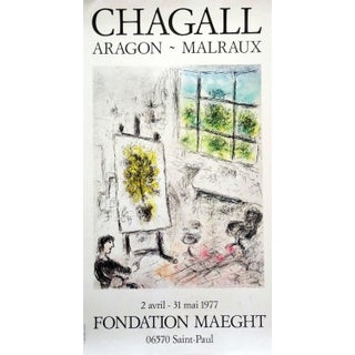 1977 Marc Chagall Poster Aragon Malraux For Sale