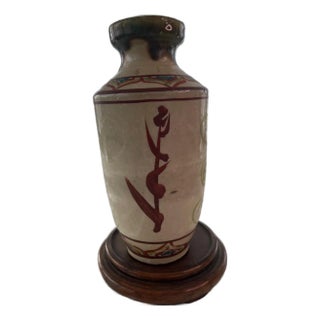 Antique Chinese Porcelain Vase - Hand Painted Floral - Signed "Jade" Mark 8.5" H For Sale