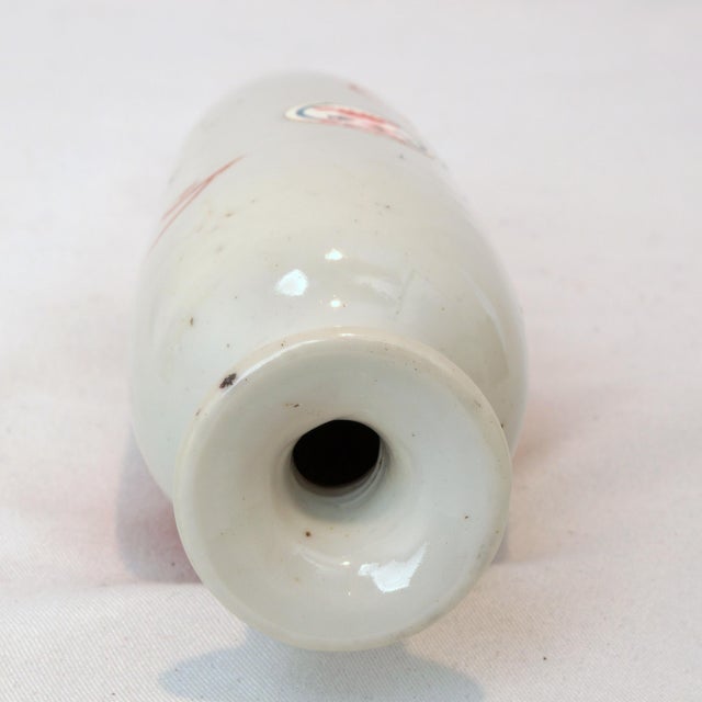Antique Miniature Chinese Porcelain Foo Dog Bottle Vase For Sale - Image 9 of 10