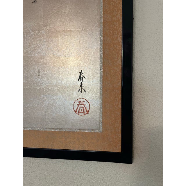 Vintage Japanese 4-Panel Gold Leaf Byōbu Wall Screen - Hand-Painted Plum Blossoms & Birds For Sale - Image 6 of 6