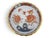 Early 20th Century Japanese Lazy Susan Imari Porcelain Butterfly & Flower Rotating Serving Dish Set For Sale - Image 5 of 13